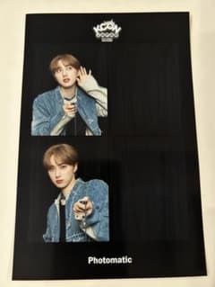 KCON フォトブース Photomatic INI  尾崎匠海　後半のサムネイル