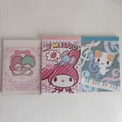 サンリオ キャラクター メモ帳 3点セット 中古のサムネイル
