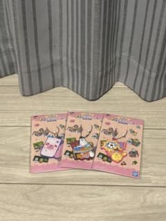 ✿* 독양 이치 반 쿠지 불쌍하게! G 상 열쇠 고리 완성