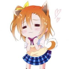 ラブライブ！黒霧様専用のサムネイル
