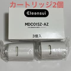 クリンスイ 浄水器カートリッジ MDC01SZ-AZ 2個セットのサムネイル