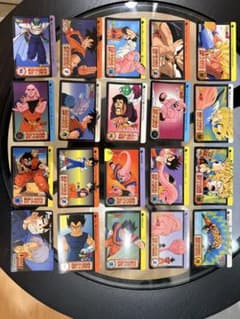 ドラゴンボール カードダス 本弾 20枚セット - メルカリ