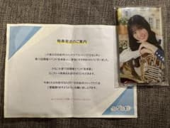 日向坂46 ひなこれ 音楽隊 アクリルスタンド 小坂菜緒 - メルカリ