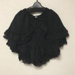 アクシーズファム キュロットスカートのサムネイル