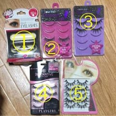 つけまつげ 5箱セットのサムネイル