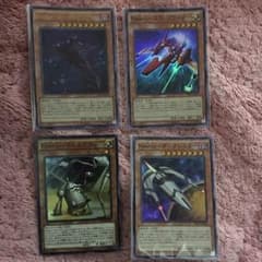 遊戯王 kozmo コズモ パーツのサムネイル
