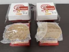 ドムドムバーガー　タイトーくじ　D賞　豆皿　(青汁　みるく) タオルセットのサムネイル