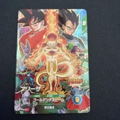 sdvp-034 냉동고