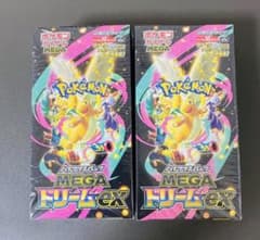 ポケモンカード MEGAドリームex 2BOX 新品・未開封(シュリンク付き) ポケモンカード megaドリームex 2BOX 新品未開封 シュリンク付き