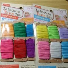 リリアン糸セットのサムネイル