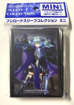 Thumbnail of ヴァンガード　マーハ　スリーブ　未開封