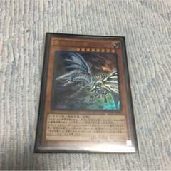 オルタナティブKCウルトラレア 遊戯王のサムネイル