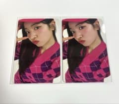 TWICE Strategy トレカ ダヒョンのサムネイル