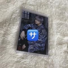 高尾颯斗 サイン入り生写真のサムネイル