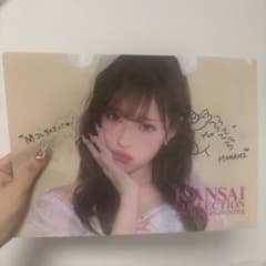 関コレ　関西コレクション　MINAMIちゃんクリアファイルのサムネイル