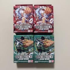 ONE PIECEカードゲーム スタートデッキ ルフィー2個、ゾロ2個計4個