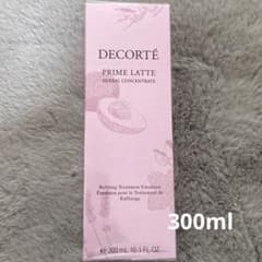 コスメデコルテプリムラテハーバルミルク300ml - メルカリ