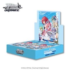 ヴァイス Summer Pockets REFLECTION 中国版 1カートン ヴァイス Summer Pockets REFLECTION 中国版 1カートン - メルカリ