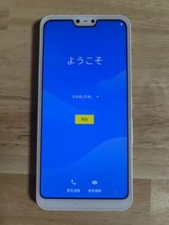 専用　arrows RX 32GB Rakutenモデル SIMフリー　ホワイトのサムネイル