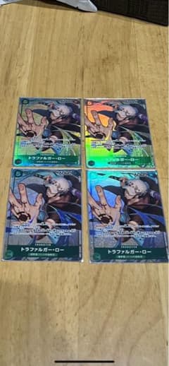 トラファルガーロー　SR パラレル4枚のサムネイル