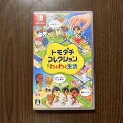 トモダチコレクション わくわく生活 Nintendo Switch トモコレのサムネイル