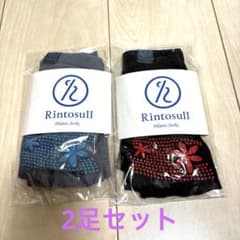 Rintosull ピラティスソックス 2足セット - メルカリ