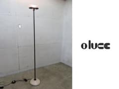 美品■FLOS■Arteluce■JILL/ジル■フロアライト■ヴェネチアガラス 美品□FLOS□Arteluce□JILL/ジル□フロアライト□ヴェネチアガラス