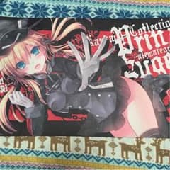 艦これプレイマット  プリンツオイゲンのサムネイル