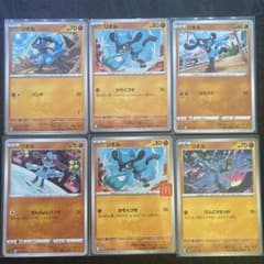 リオル 6枚セット マクドナルド プロモ - メルカリ