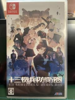 十三機兵防衛圏のサムネイル
