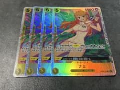 원피스 카드 나미 OP08-106 4장