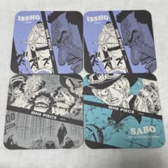 ジャンフェス ONE PIECE アートコースター サボ イッショウ 五老星