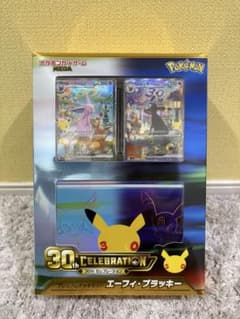 ポケモンカードゲーム エーフィブラッキープレミアムデッキセットのサムネイル
