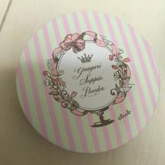 クラブ すっぴんパウダー ホワイトフローラルブーケのサムネイル