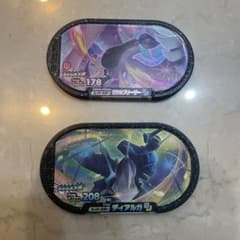 ガラルフリーザー　ディアルガ　メザスタのサムネイル