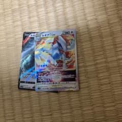 ルギアvルギアv starのサムネイル