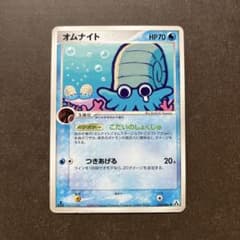 ポケモンカード　オムナイト 拡張パック まぼろしの森 023/086 6j オムナイト ○ 拡張パック まぼろしの森 023/086 - メルカリ