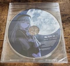 Ave Mujica 八芒星ダンス Nova Historia ver.のサムネイル