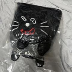 キヨ猫 ロングクッション 新品未使用/未開封品 - メルカリ