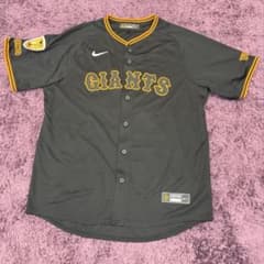 Nike 読売ジャイアンツ 応援グッズ ユニフォーム #6 坂本勇人 - メルカリ