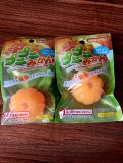 最安値♡プニプニみかん スクイーズ 2個setのサムネイル