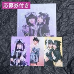 LARME 067 長浜広奈 直筆サイン入り - メルカリ