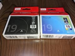 BCI-19CLR、BCI-19BKのサムネイル