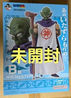 未開封 神様 MASTERLISE B賞 - メルカリ