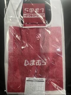 セール中‼️ しまむら エコバック 非売品のサムネイル