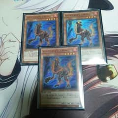 遊戯王 レッド・スプリンターのサムネイル