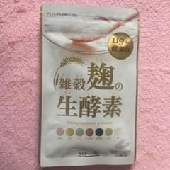 雑穀こうじの生酵素のサムネイル