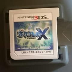 ポケモンカセットのみのサムネイル