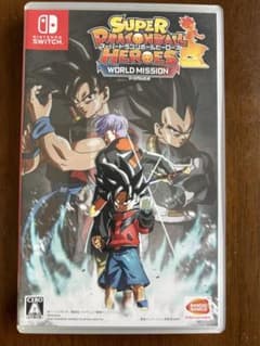 スーパードラゴンボールヒーローズ ワールドミッションのサムネイル