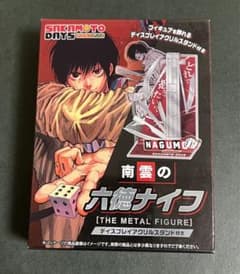 サカモトデイズ 南雲の六徳ナイフ ナイフ ディスプレイ アクリル